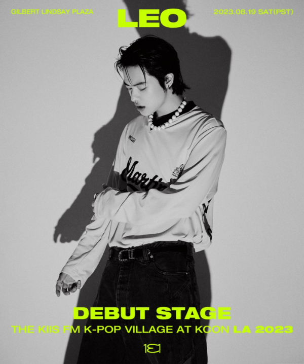 ▲리오(사진 = 131레이블 제공)