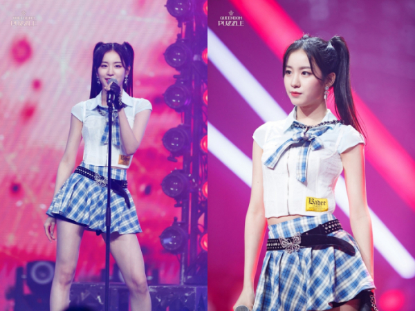 ▲woo!ah!(우아!) 우연(사진=Mnet '퀸덤퍼즐' 제공)