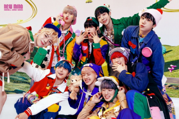 ▲나인아이(NINE.i) (사진=퍼스트원 엔터테인먼트)