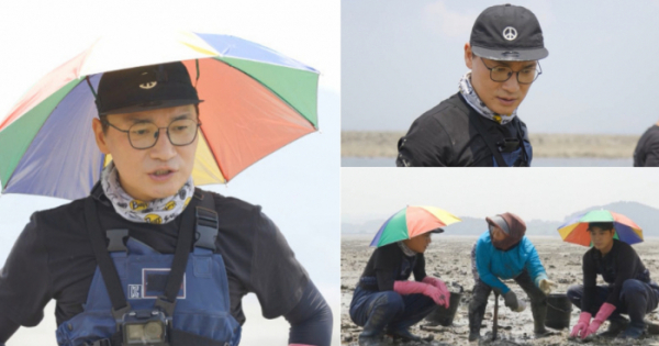 ▲'세컨하우스2' 서산(사진제공=KBS 2TV)