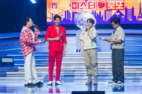 ▲'미스터로또'(사진제공=TV조선)