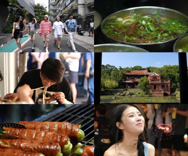 ▲'배틀트립2'(사진제공=KBS 2TV)