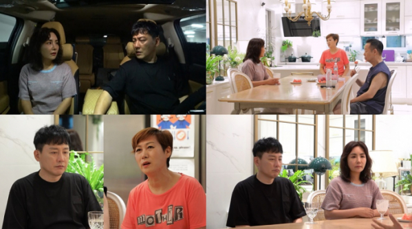 ▲'살림남' 현진영(사진제공=KBS 2TV)