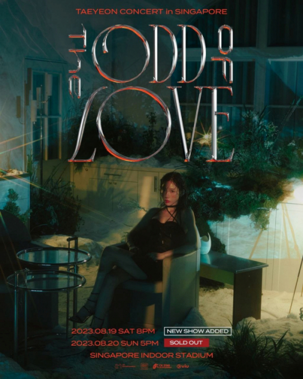 ▲태연(사진제공=SM엔터테인먼트)