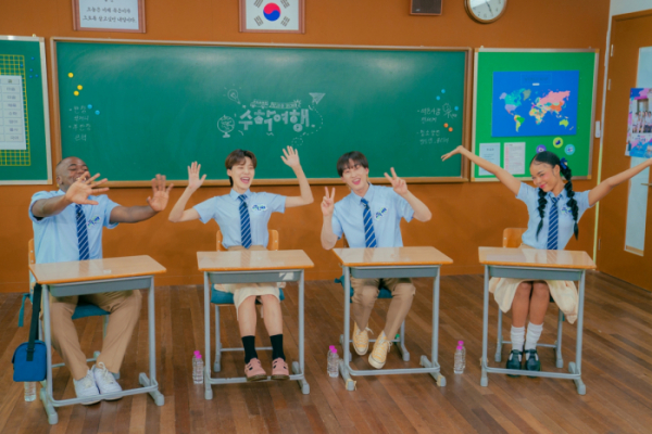 (사진제공='방과 후 코리아: 수학여행2')