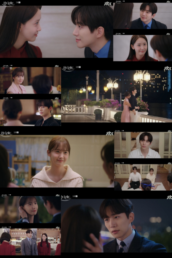 ▲'킹더랜드'(사진제공=JTBC)