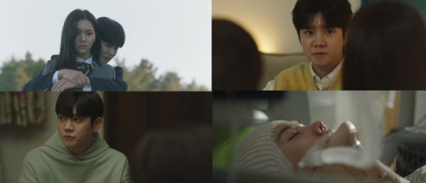 ▲렌(사진 = ENA 수목드라마 '오랫동안 당신을 기다렸습니다' 방송 캡처)