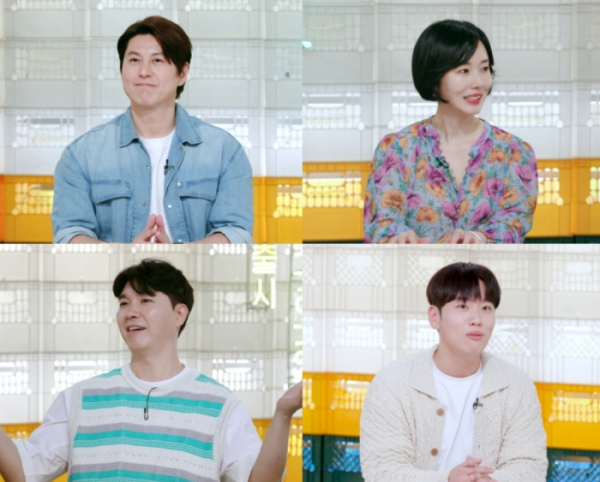 ▲'편스토랑'(사진제공=KBS 2TV)