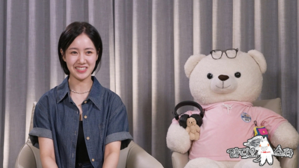 ▲'나혼자산다' 진지희(사진제공=MBC)