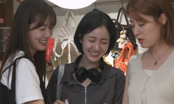 ▲'나혼자산다' 진지희(사진제공=MBC)