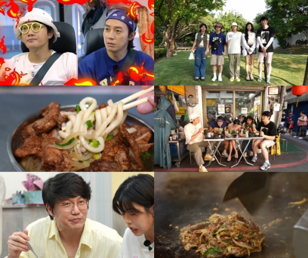 ▲'배틀트립2'(사진제공=KBS 2TV)
