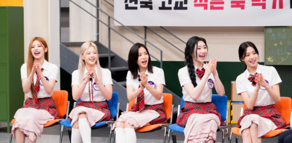 ▲'아는형님' 있지(사진제공=JTBC)