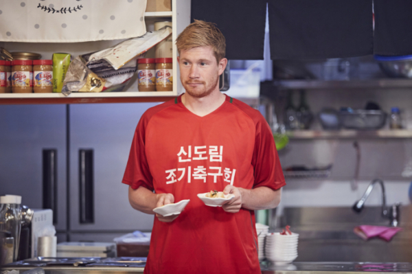 ▲'SNL 코리아 시즌4' (사진제공=SNL)