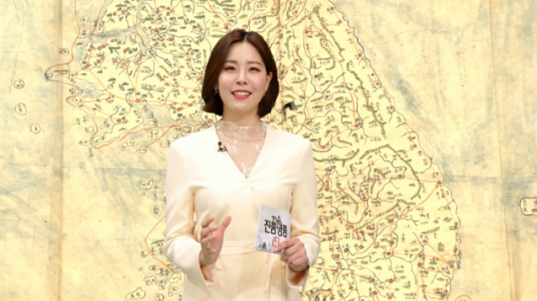 ▲'TV쇼 진품명품' 이승현 아나운서(사진제공=KBS1)