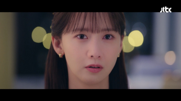 ▲'킹더랜드' 15회(사진제공=JTBC)