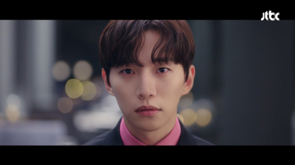 ▲'킹더랜드' 15회(사진제공=JTBC)