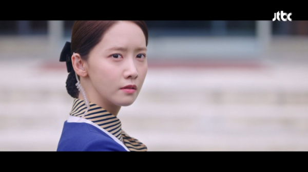 ▲'킹더랜드' 15회(사진제공=JTBC)