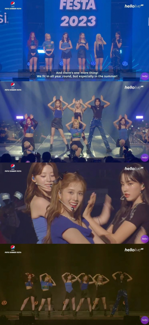 ▲스테이씨(사진 = '펩시 썸머 페스타 2023' 방송 캡처)