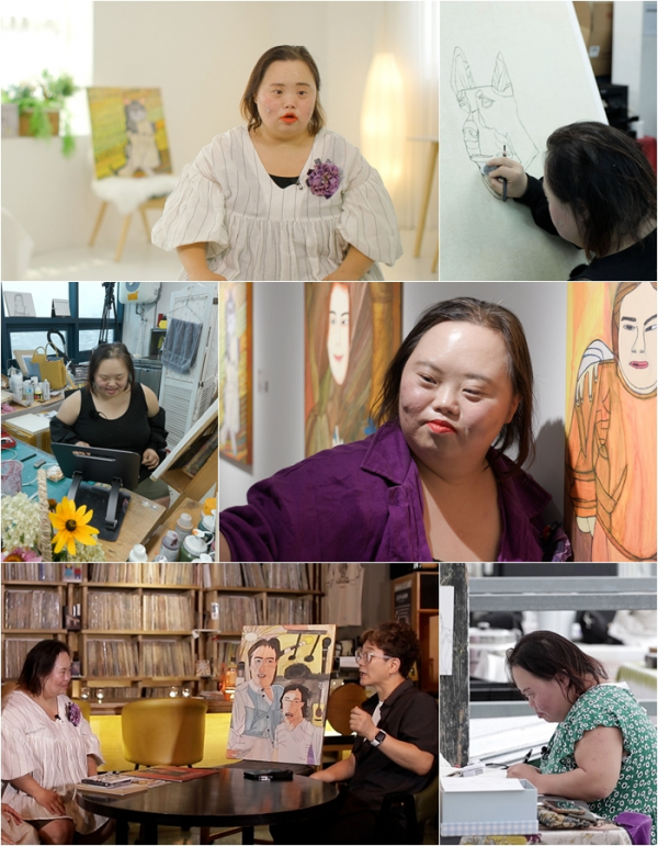 ▲정은혜 작가(사진제공=TV조선)