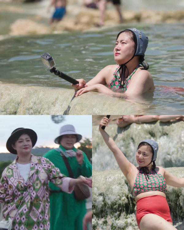 ▲'걸어서 환장속으로' 박나래 로마(사진제공=KBS)