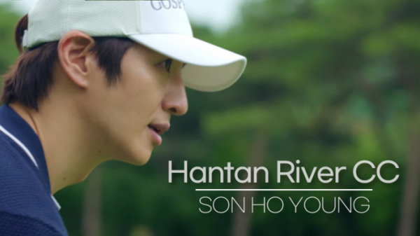 ▲손호영(사진 = 비트인터렉티브 제공)