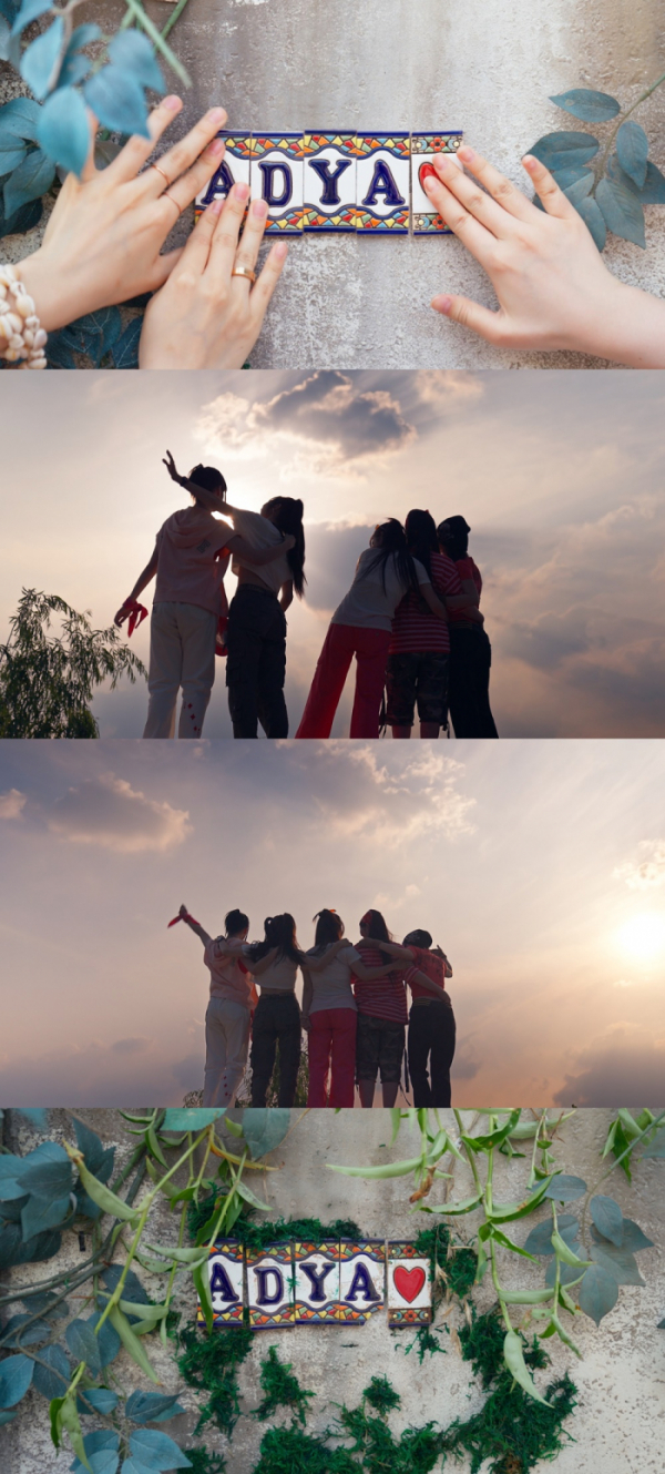 ▲에이디야(사진=스타팅하우스엔터테인먼트 제공)