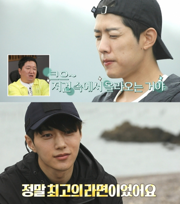 ▲‘안싸우면 다행이야’(사진제공=MBC)