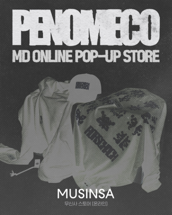 ▲페노메코(사진=피네이션(P NATION) 제공)