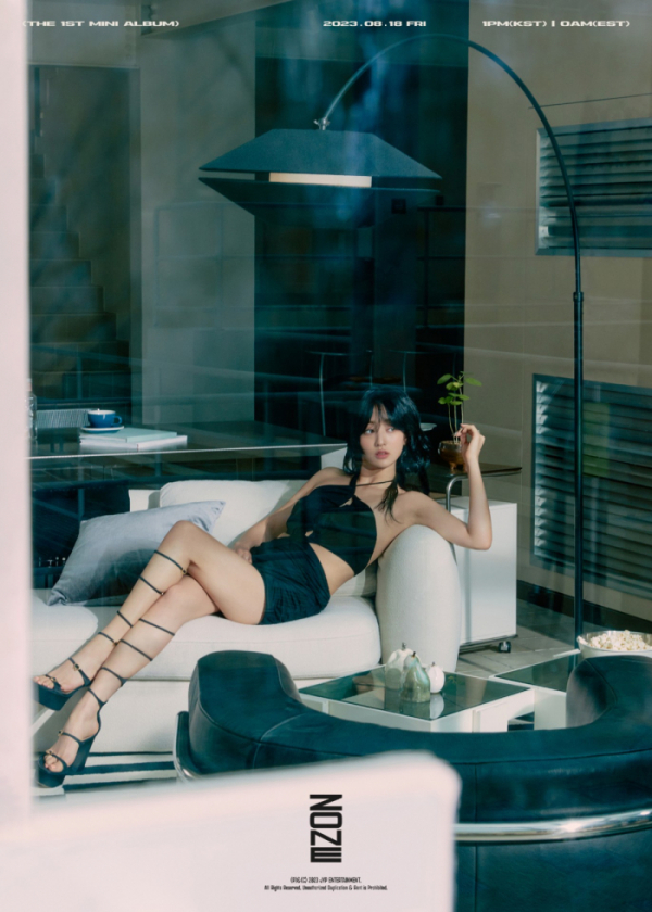 ▲트와이스 지효(사진 = JYP엔터테인먼트)