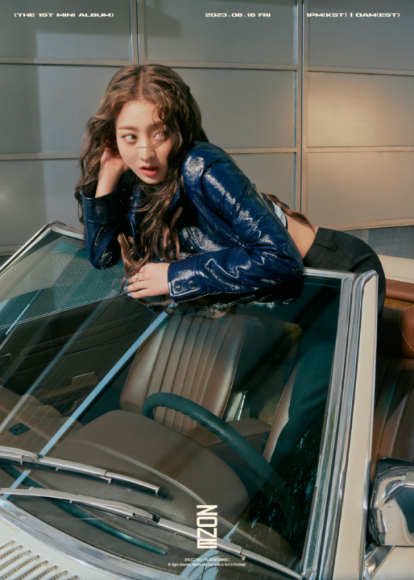 ▲트와이스 지효(사진 = JYP엔터테인먼트)