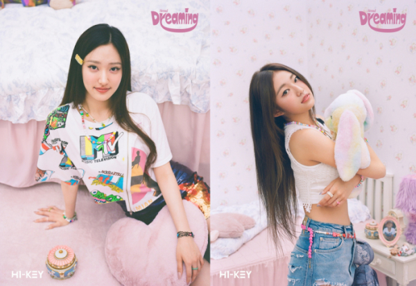 ▲하이키 휘서·옐(사진=GLG 제공)