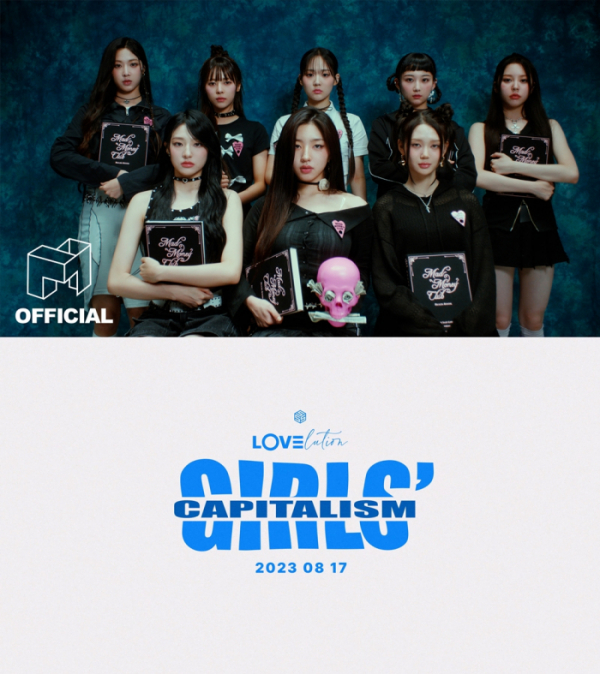 ▲트리플에스(사진=모드하우스 제공)