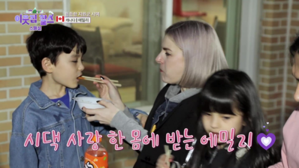 ▲'이웃집찰스'(사진제공=KBS 1TV)