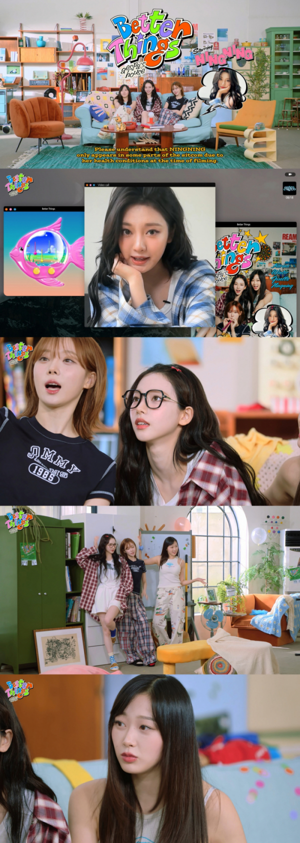 ▲에스파 ‘Better Things’(베터 띵스) 시트콤 콘텐츠 (사진제공=SM엔터테인먼트)