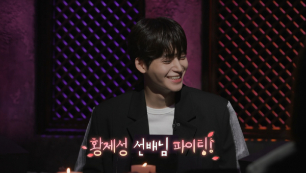 ▲'심야괴담회'(사진제공=MBC)