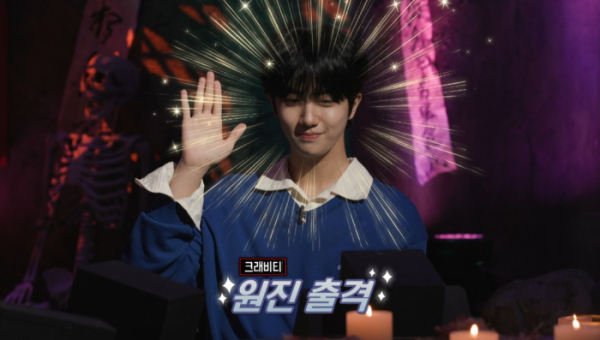 ▲'심야괴담회'(사진제공=MBC)