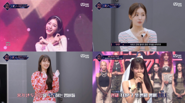 ▲'퀸덤퍼즐' woo!ah!(우아!) 나나, 우연(사진제공=Mnet)