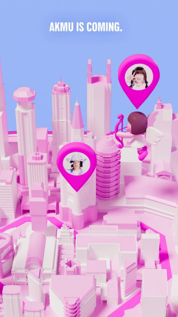 ▲AKMU(사진제공=YG엔터테인먼트)