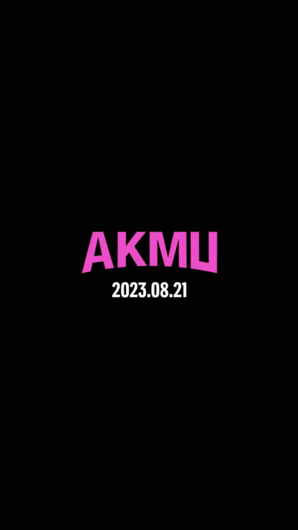 ▲AKMU(사진제공=YG엔터테인먼트)