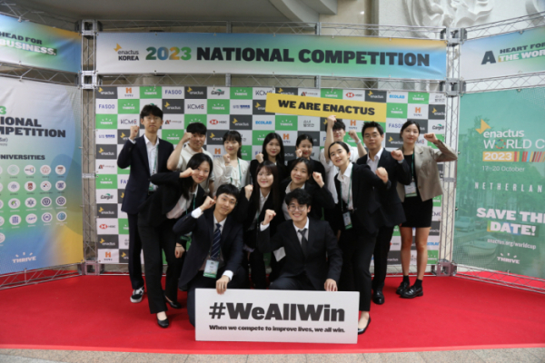 ▲고려대팀이 ‘2023 인액터스 NC’ 대회에서 최종 우승을 차지했다. (고려대 제공)