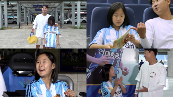 ▲'살림남' 이천수(사진제공=KBS 2TV)