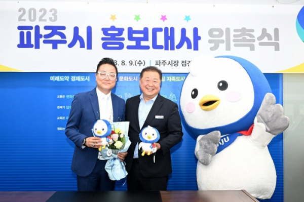 ▲김대훈(사진 제공=아이컨택컴퍼니)