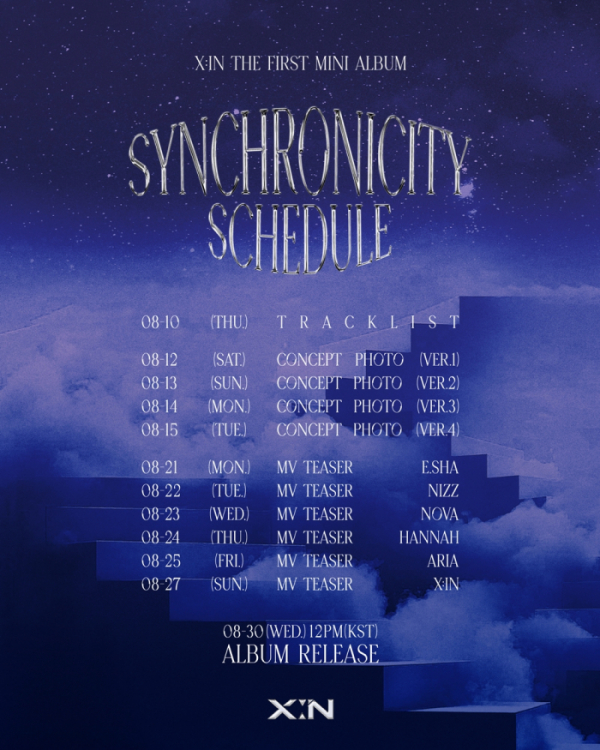 ▲엑신(사진=에스크로엔터테인먼트 제공)