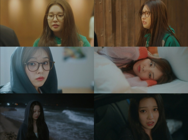 ▲'소용없어 거짓말' 이시우(사진=tvN 방송화면 캡처)