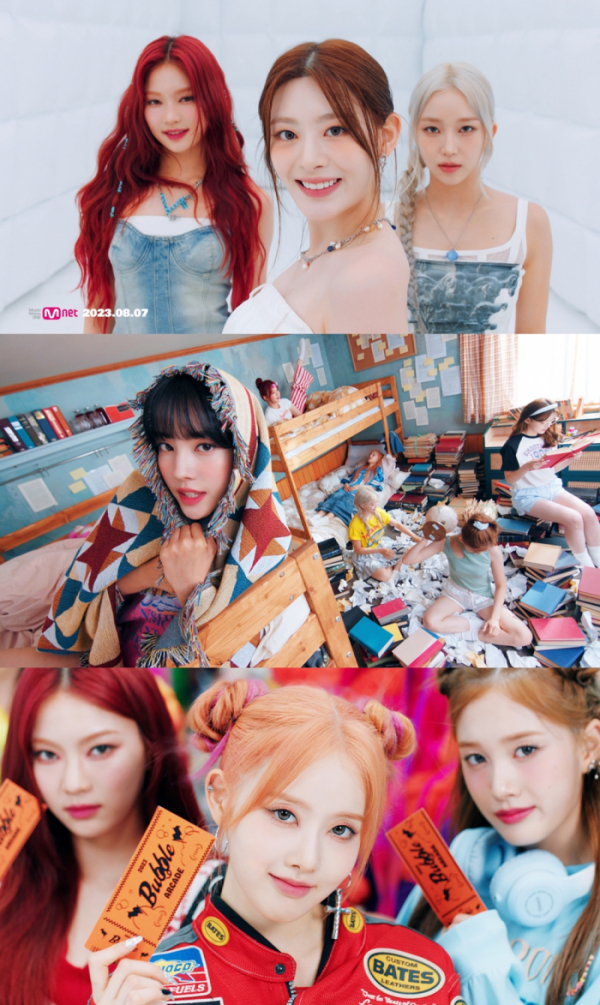 ▲스테이씨(사진 = 하이업엔터테인먼트 제공)