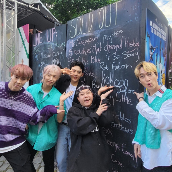 ▲코쿤(사진=윤소그룹 제공)