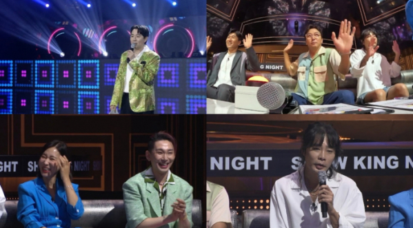 ▲'쇼킹나이트'(사진제공=MBN)