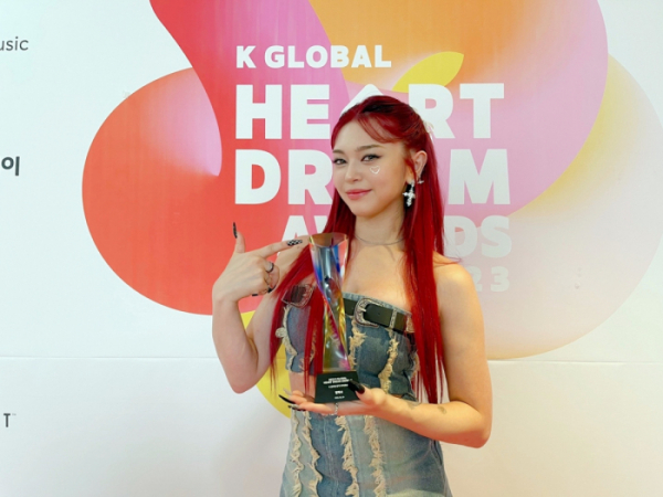 ▲알렉사(사진=지비레이블 제공)