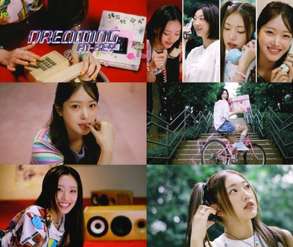 ▲하이키(사진=GLG 제공)