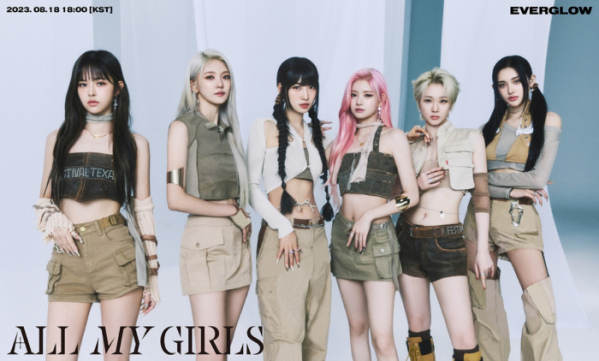 ▲에버글로우(사진 = 소속사 제공)